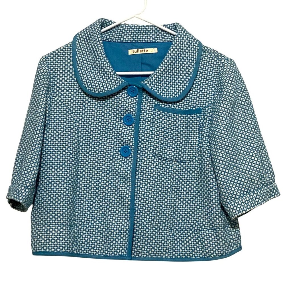 Tullette Juniors Knit Blazer‎ Jacket L Blue Retro Peter Pan Collar Large Buttons